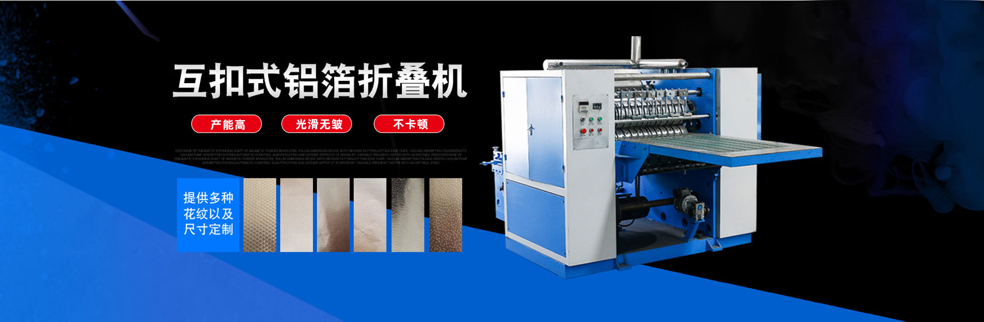 Lianyungang Zhixinjie Machinery Co., Ltd-10年专注研发生产